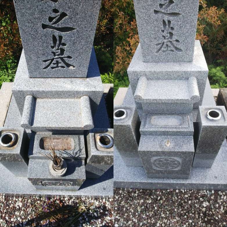 神戸市でお墓の石材クリーニング